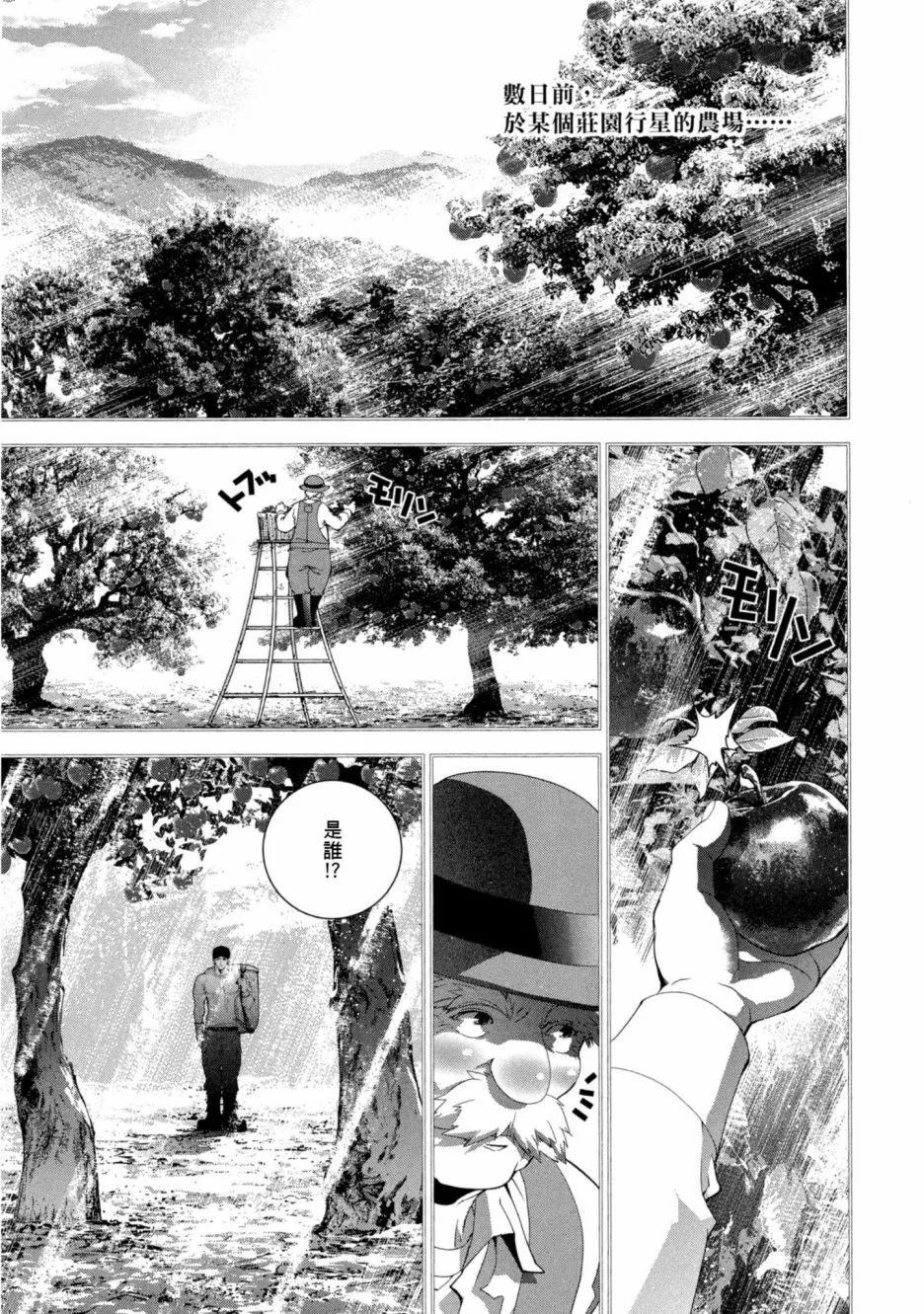第11卷163