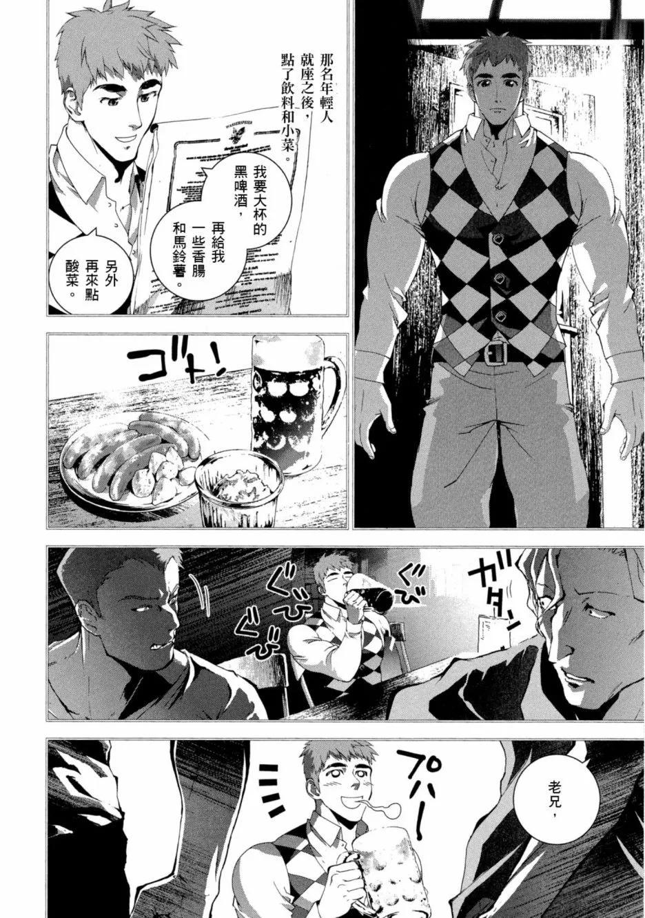 第11卷168