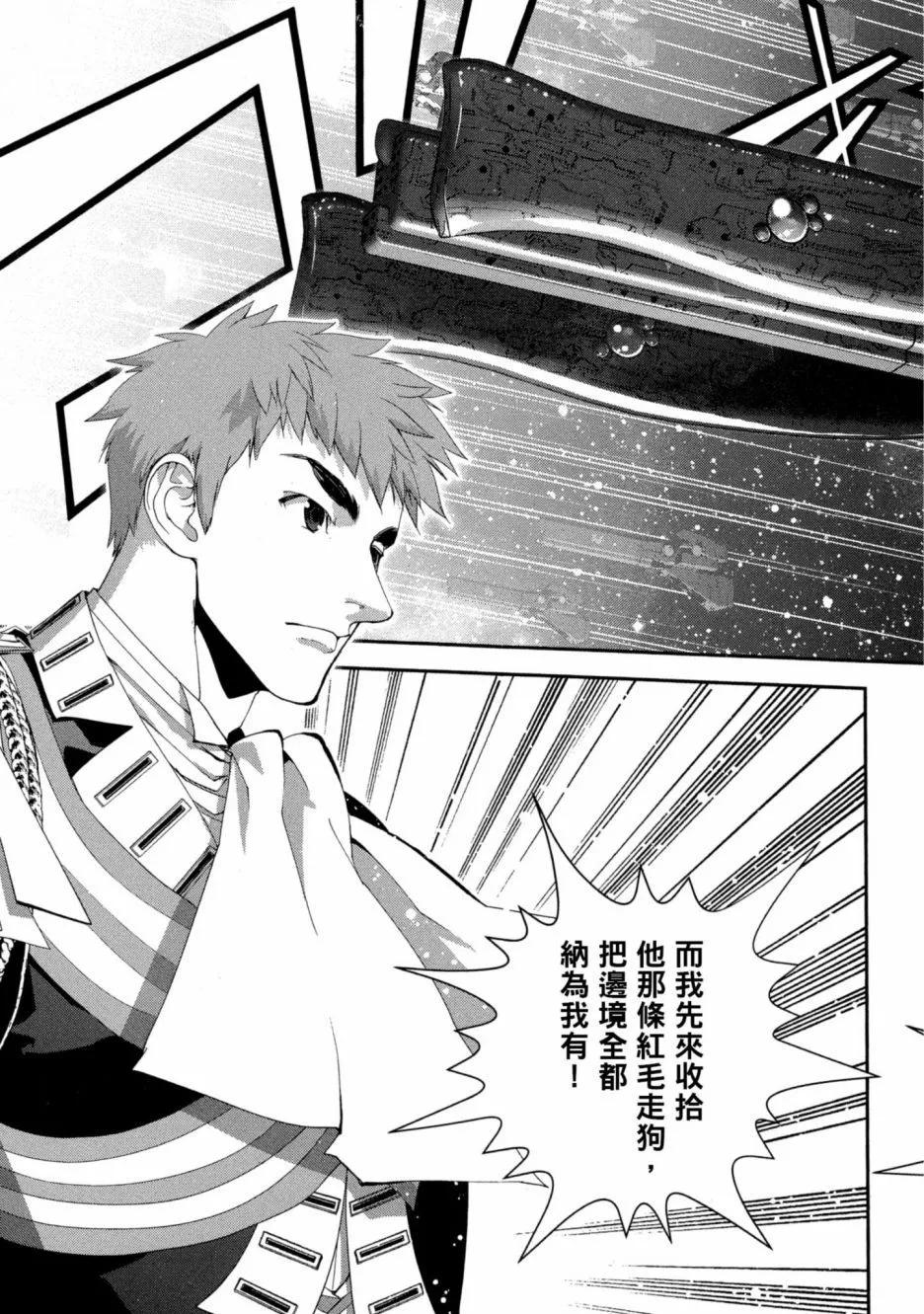 第11卷175