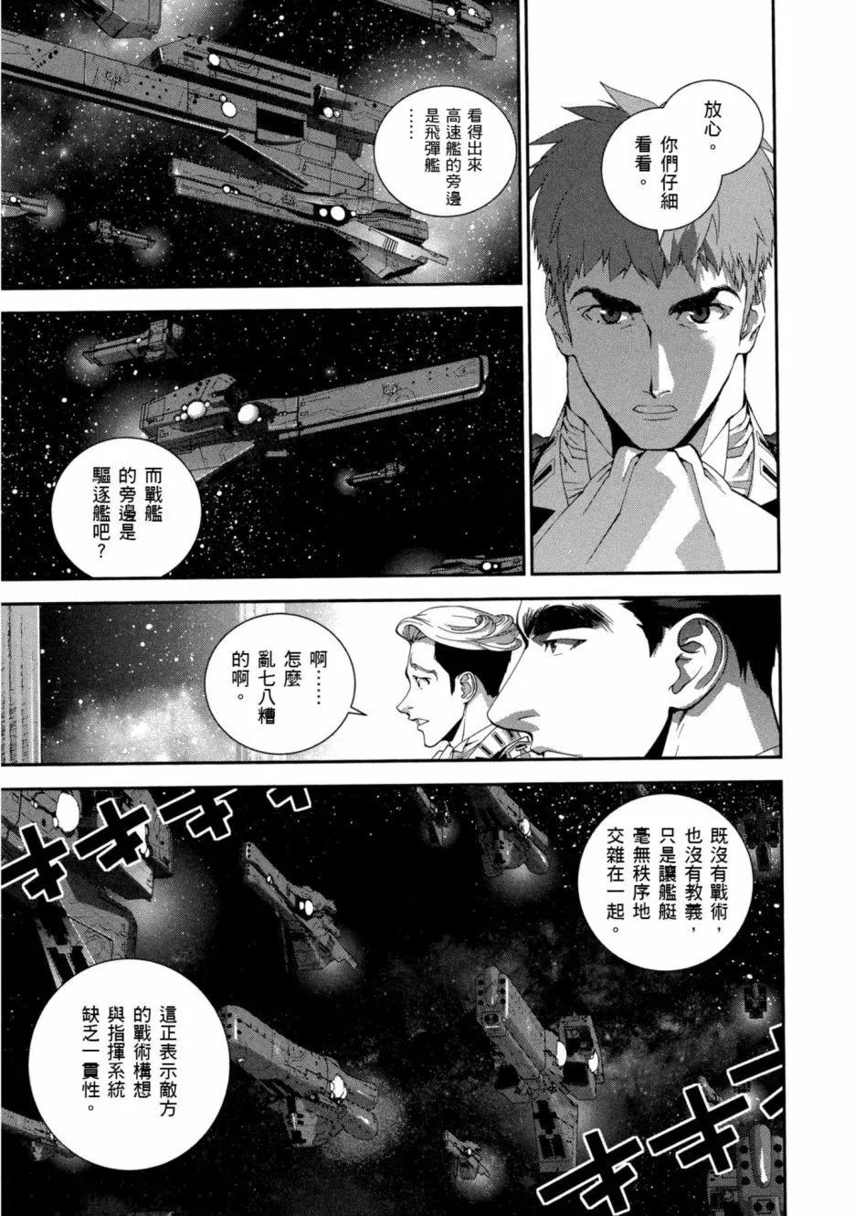 第11卷187
