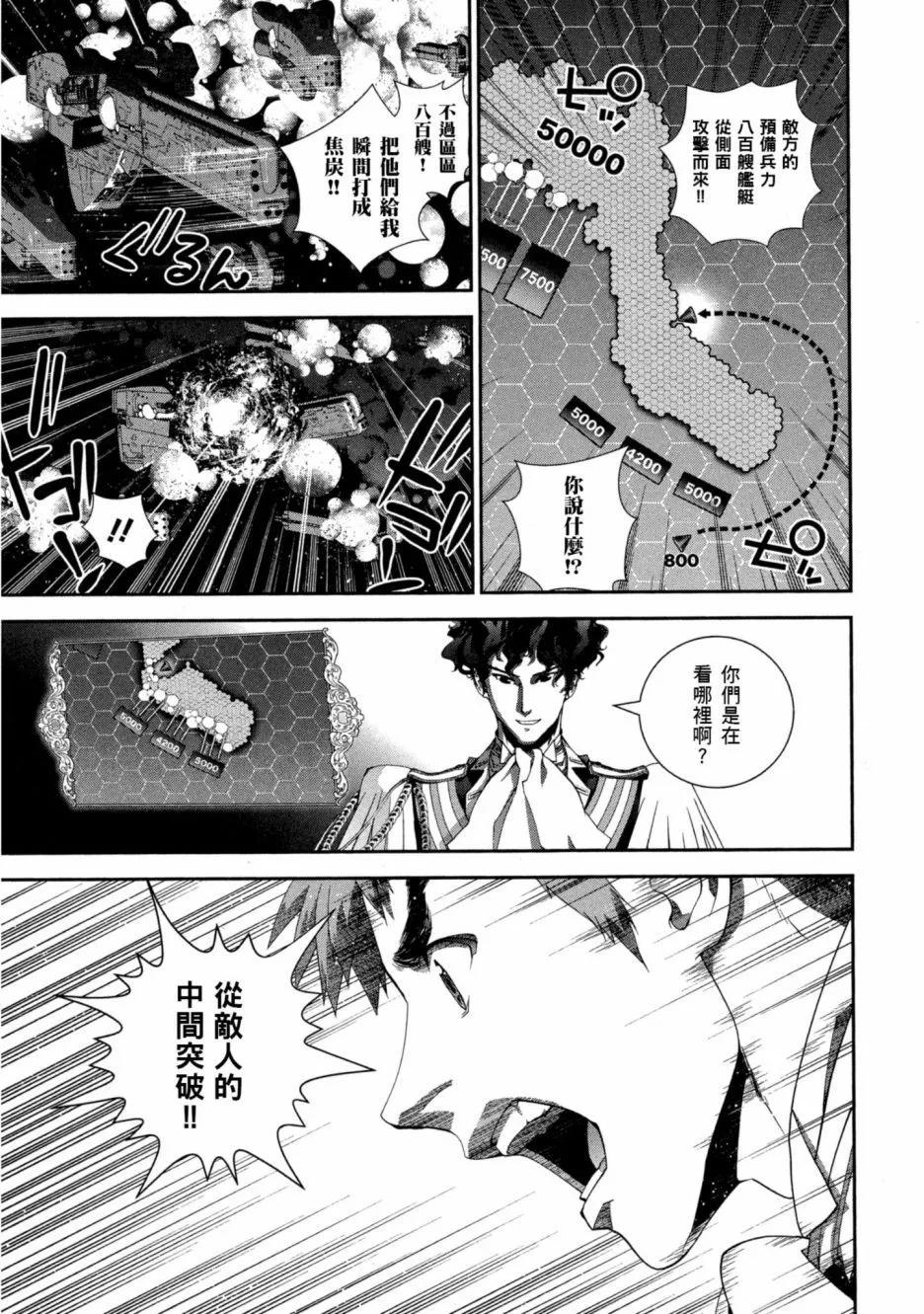 第11卷193