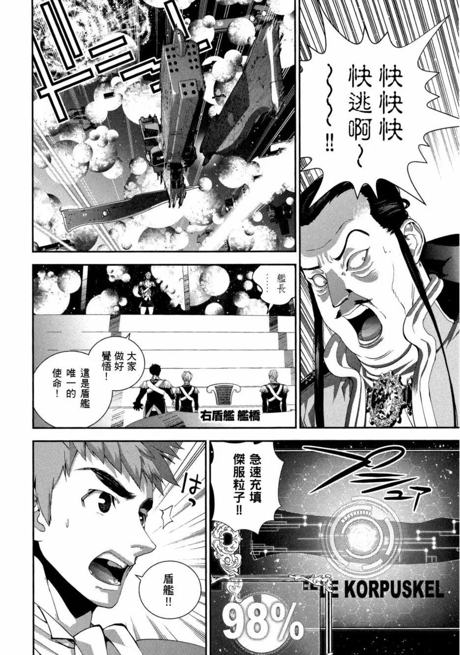 第11卷200