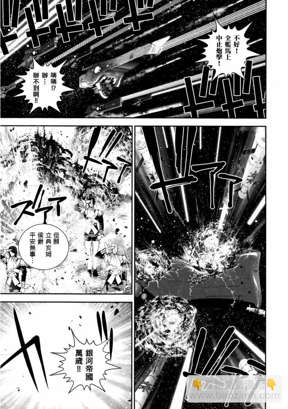 第11卷201