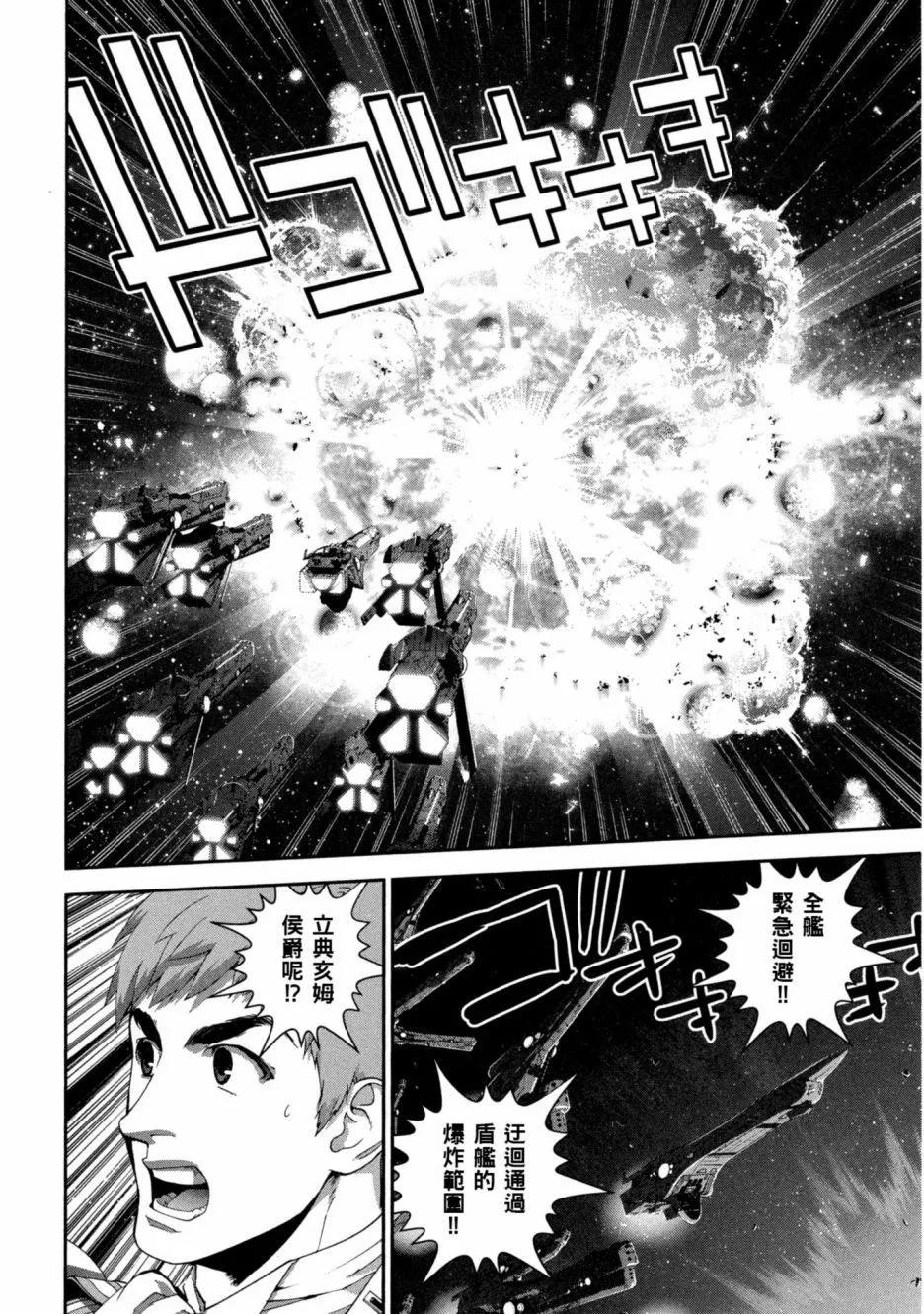 第11卷202