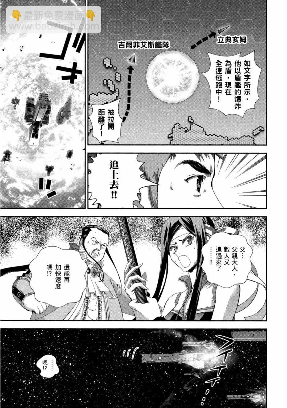 第11卷203