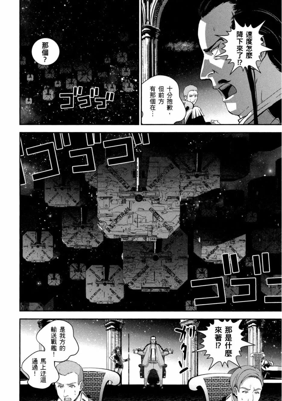 第11卷204