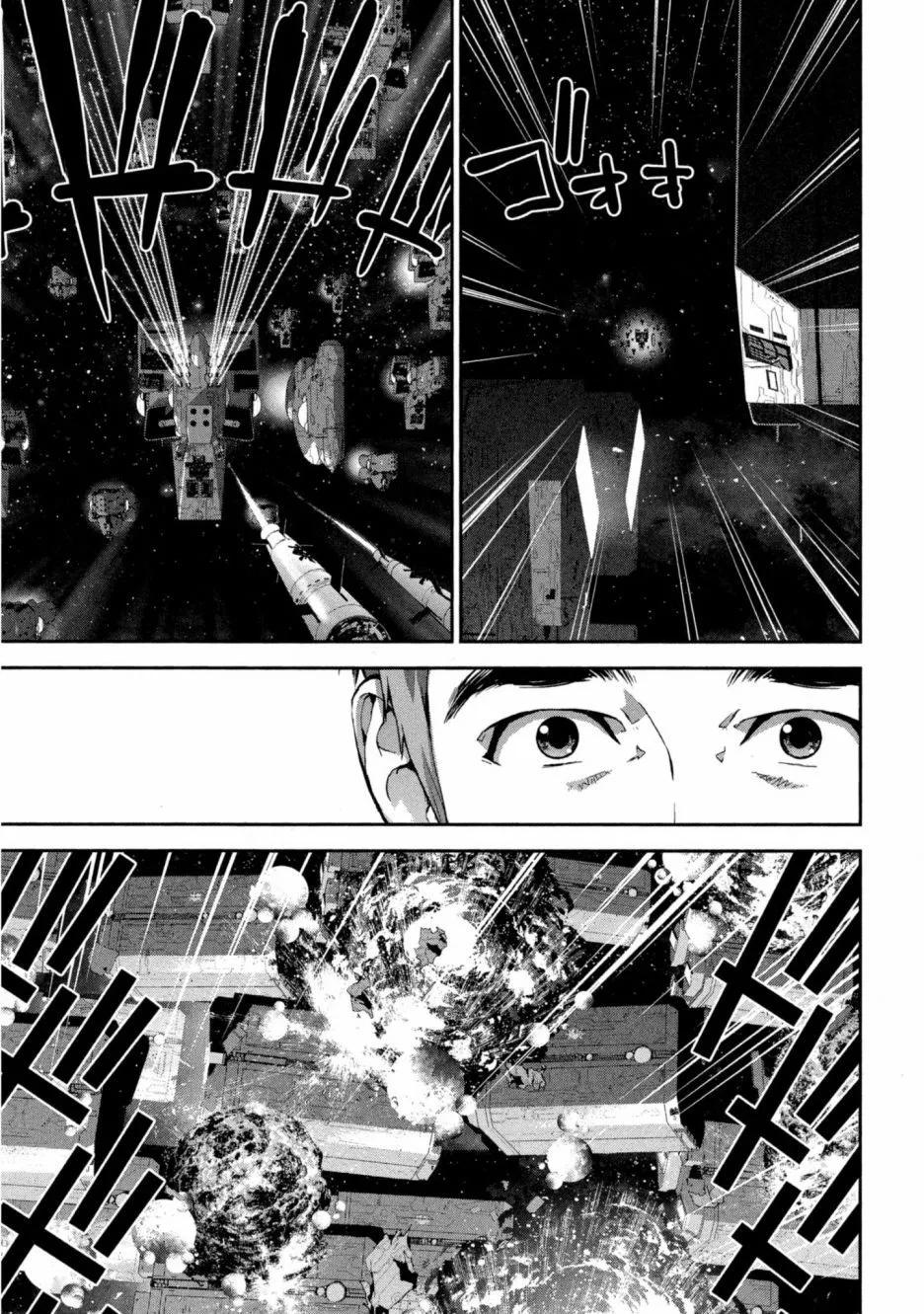第11卷207