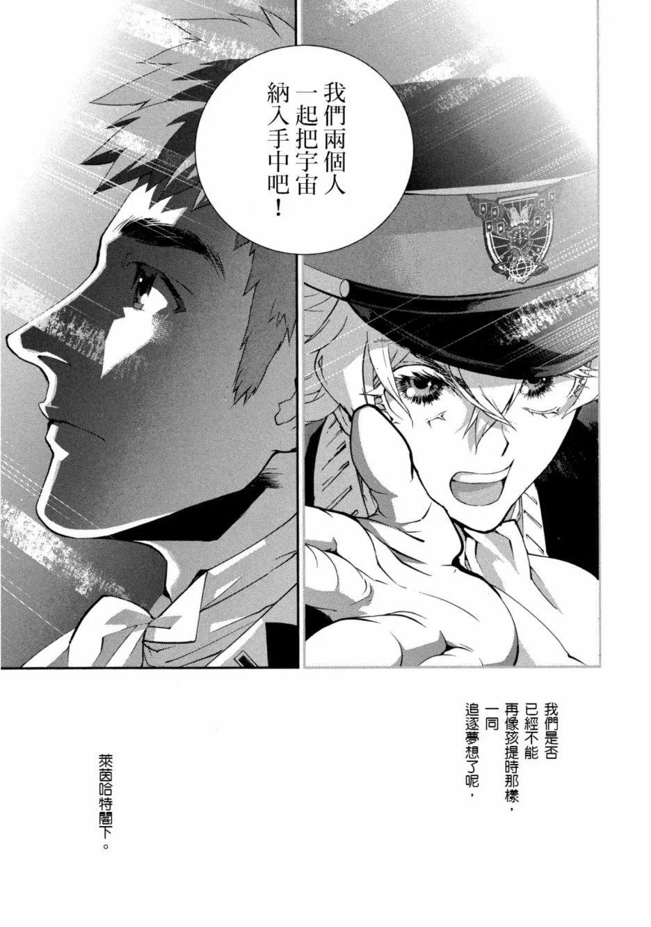 第11卷39
