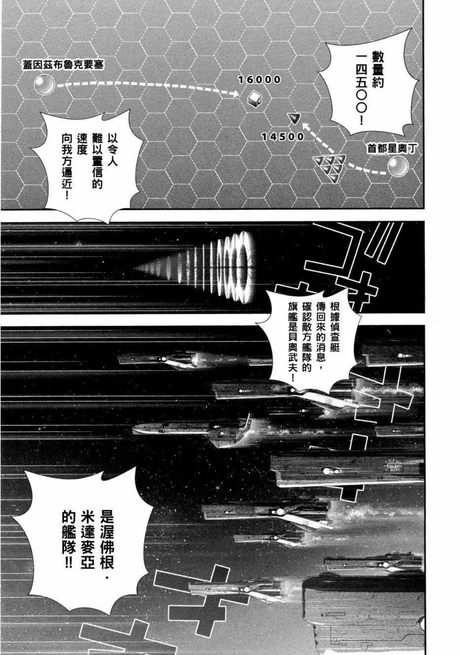 第11卷41