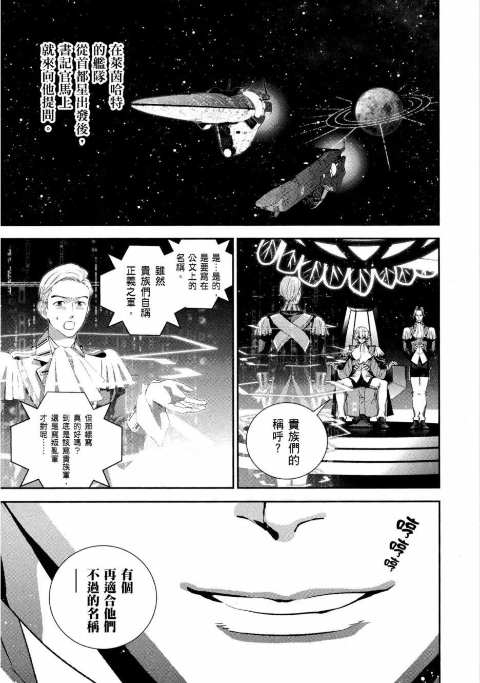 第11卷5