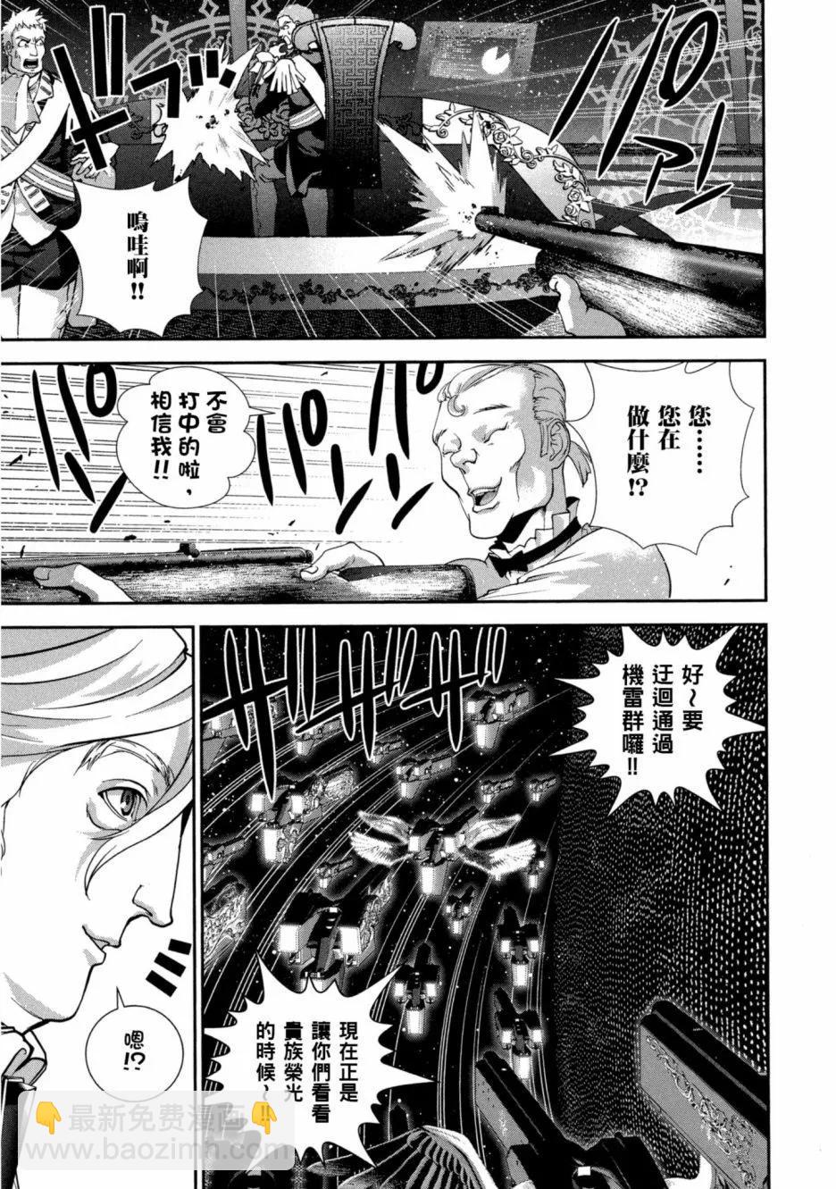 第11卷59