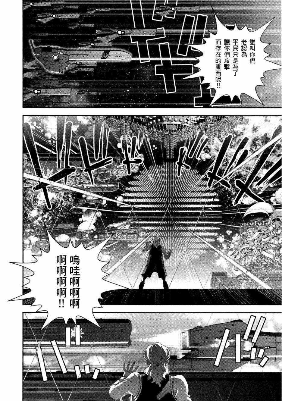 第11卷62