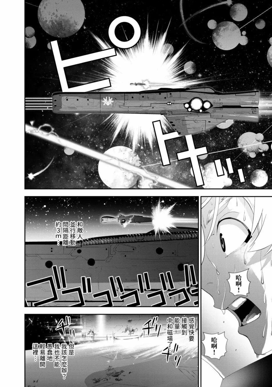 第15卷114