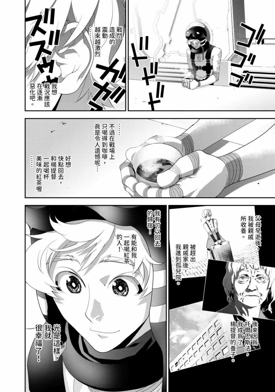 第15卷122