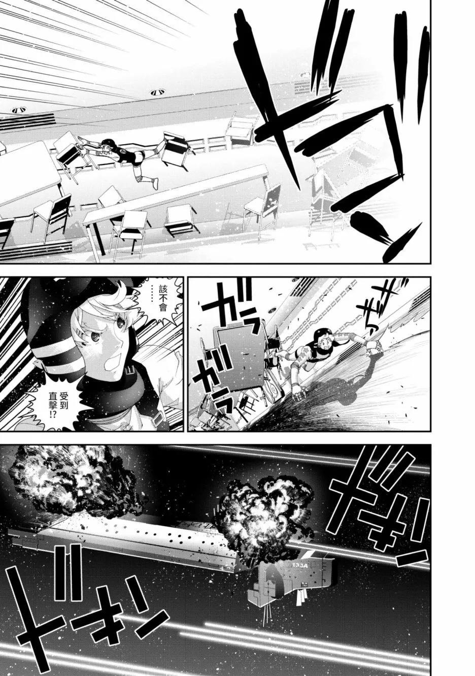 第15卷123