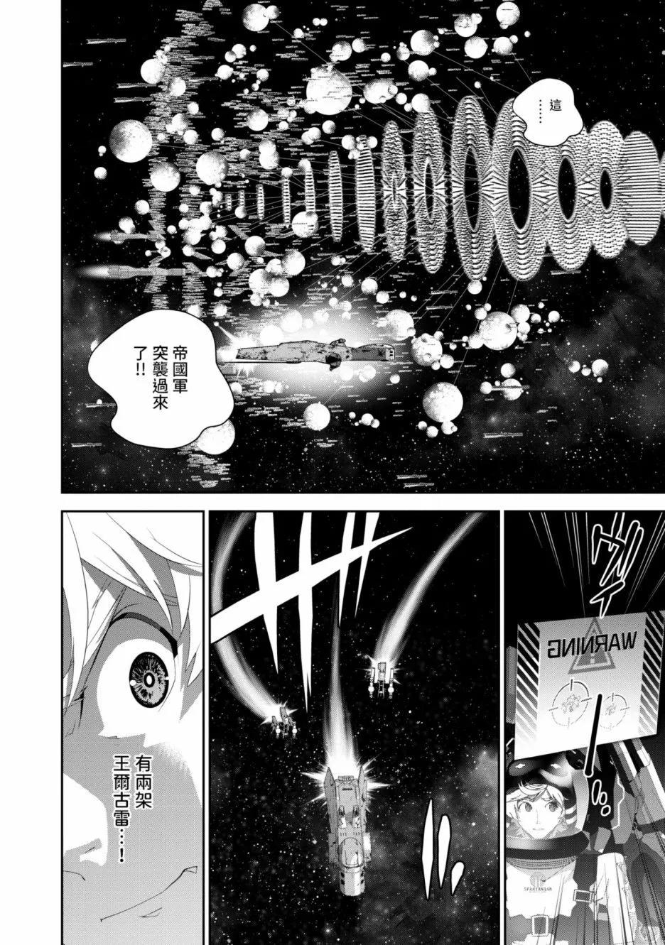 第15卷126