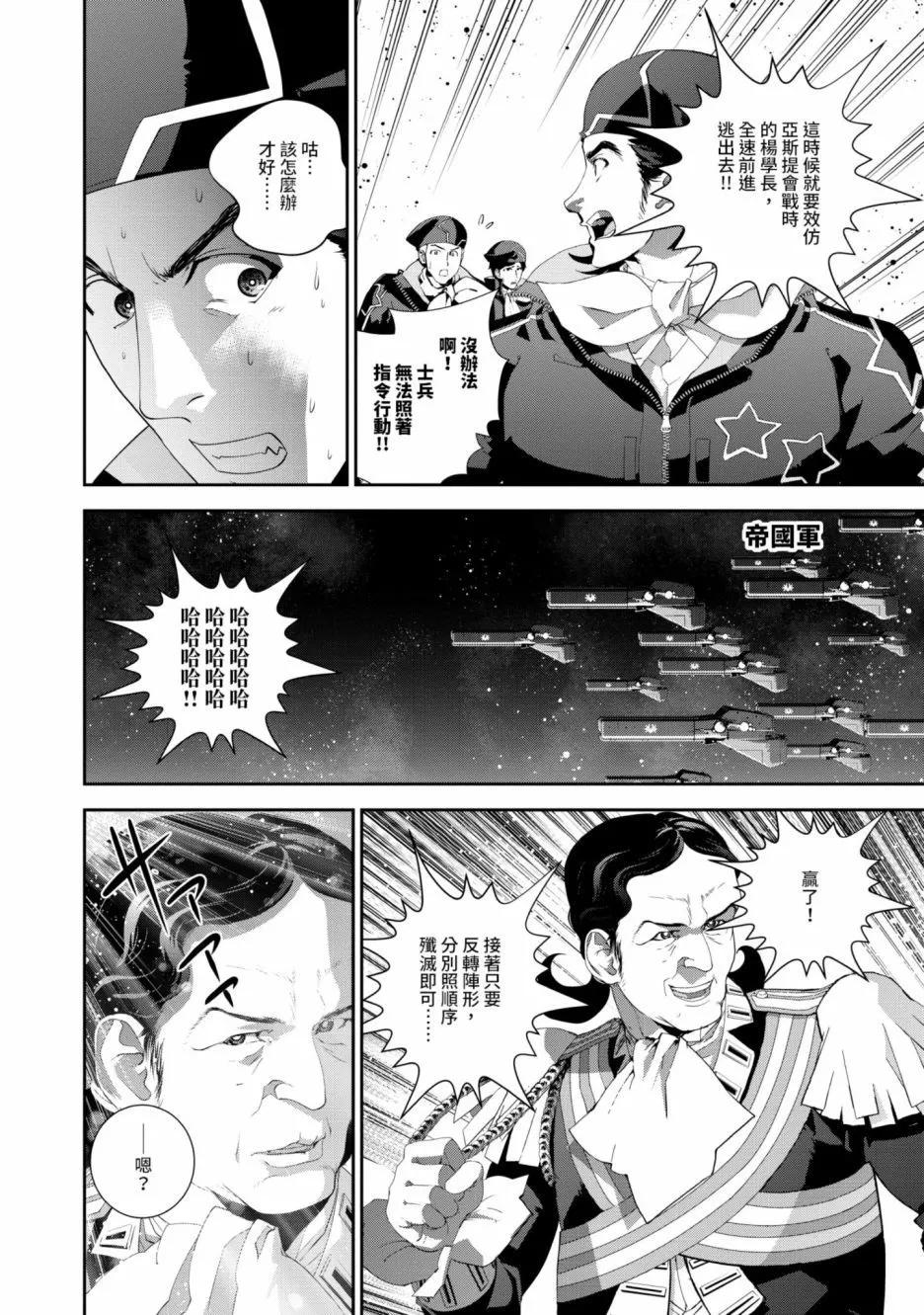 第15卷132