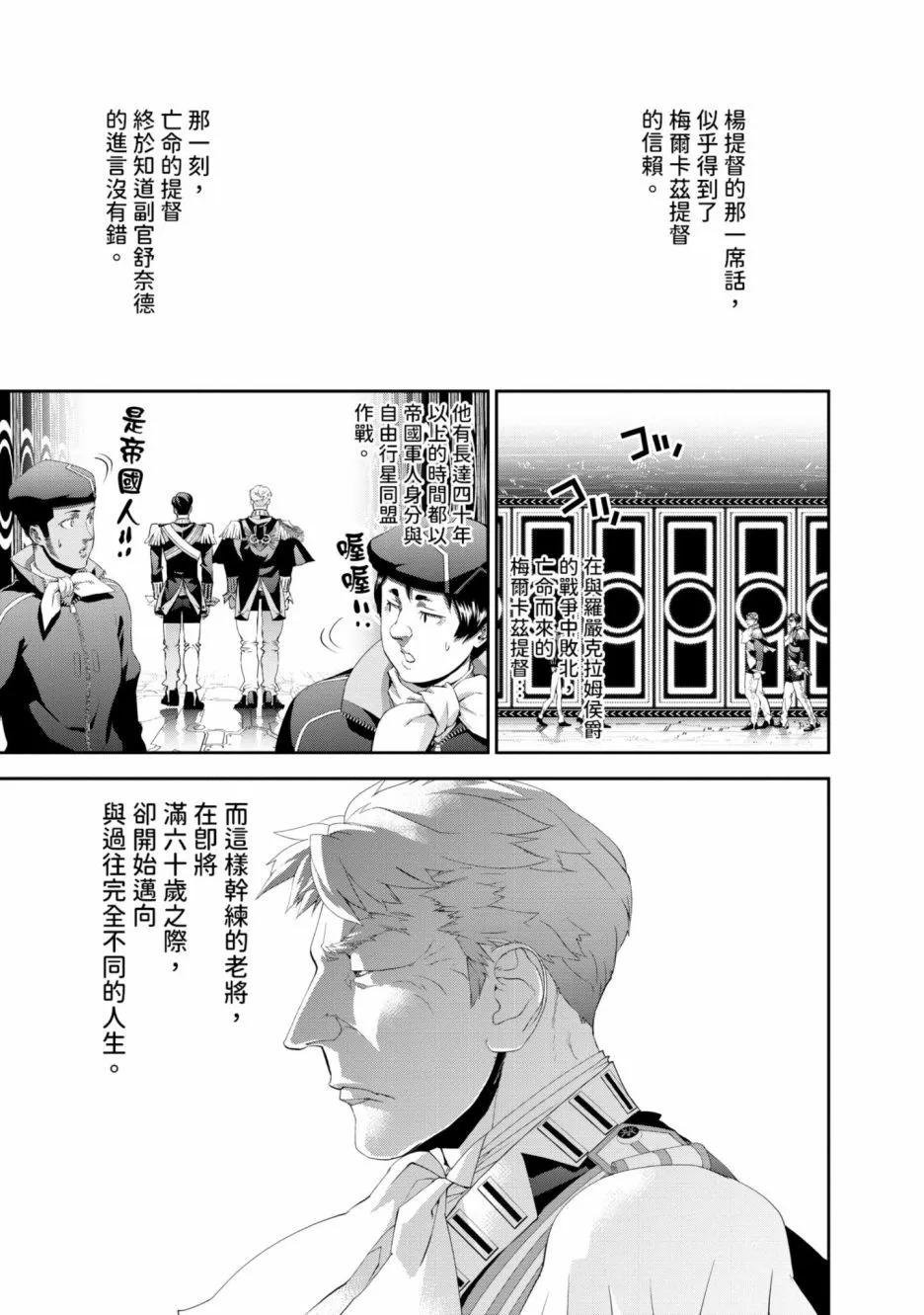 第15卷15