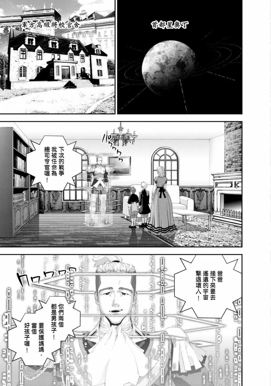 第15卷151
