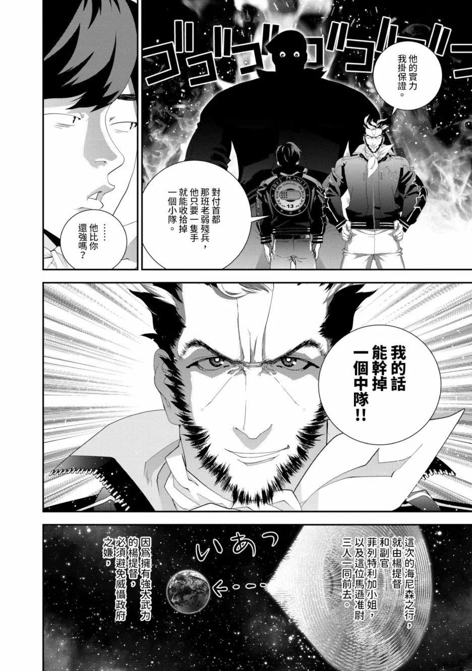第15卷176