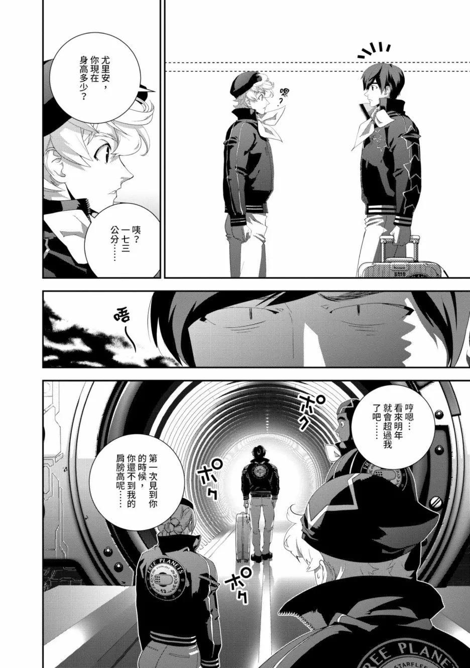 第15卷178