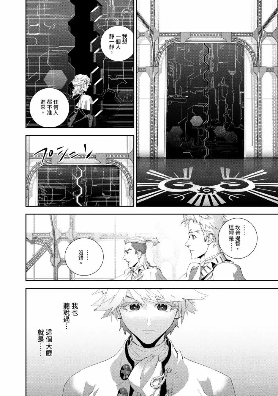 第15卷188