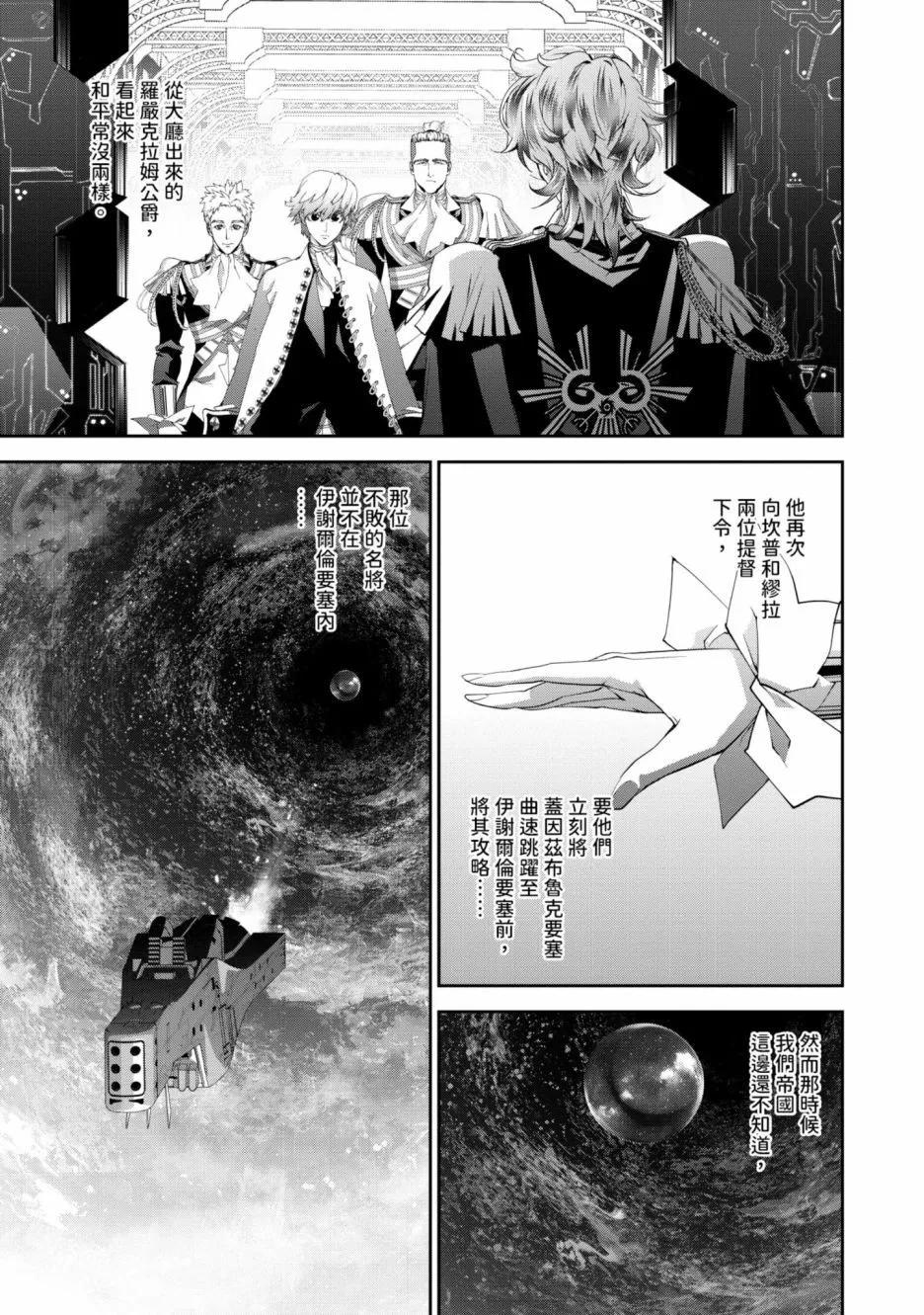 第15卷193