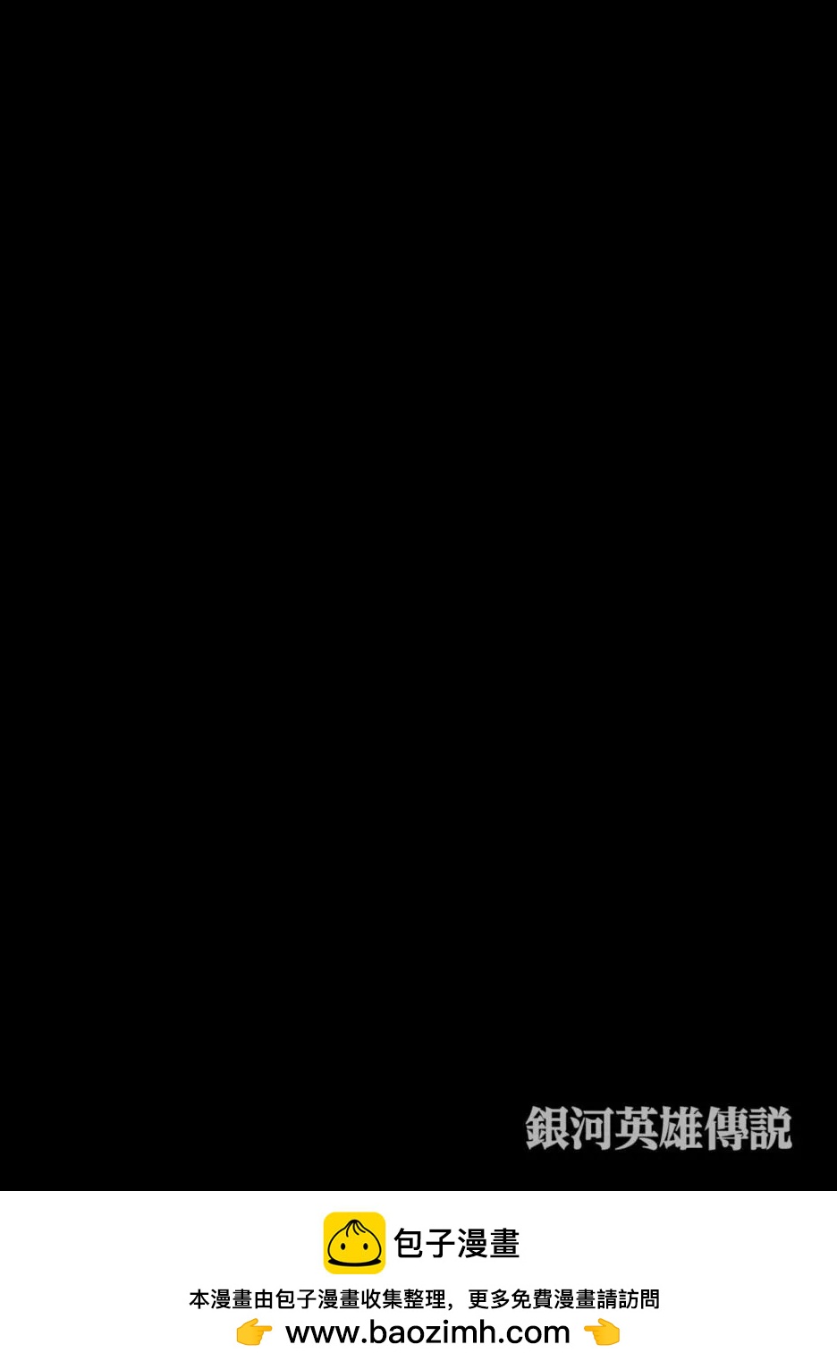 第15卷194