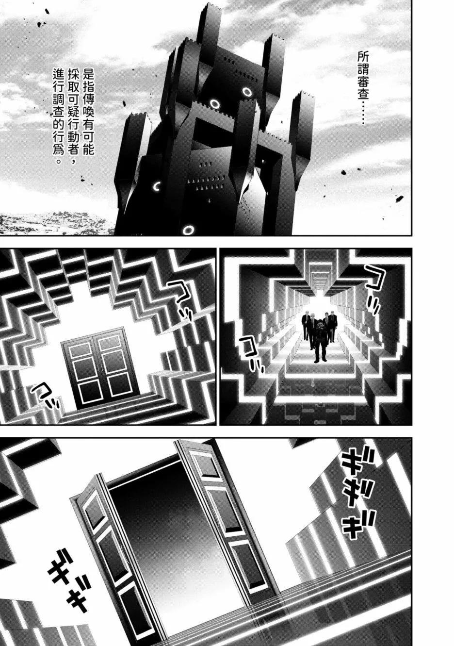 第15卷199