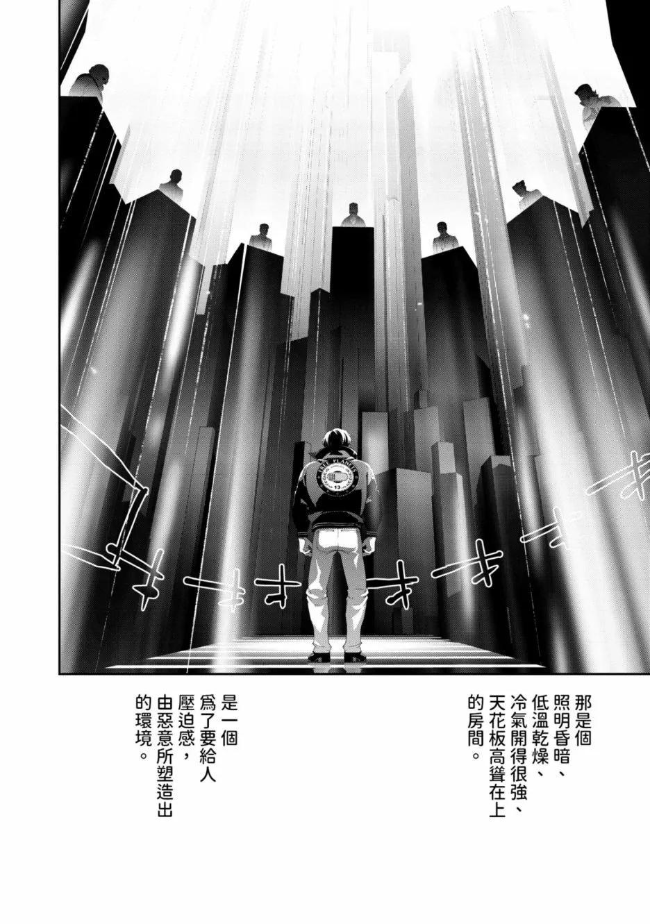 第15卷200