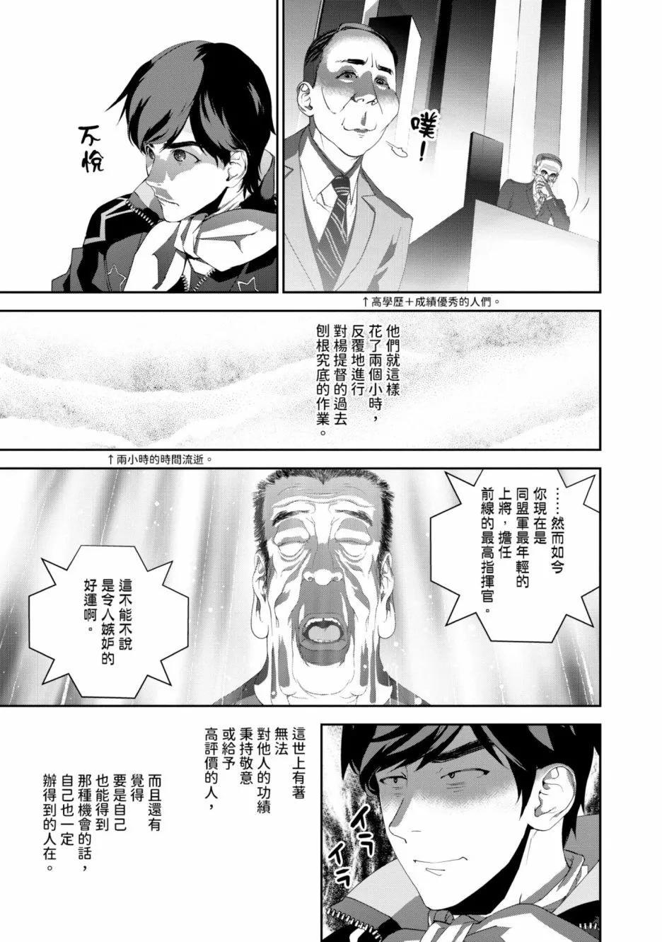 第15卷205