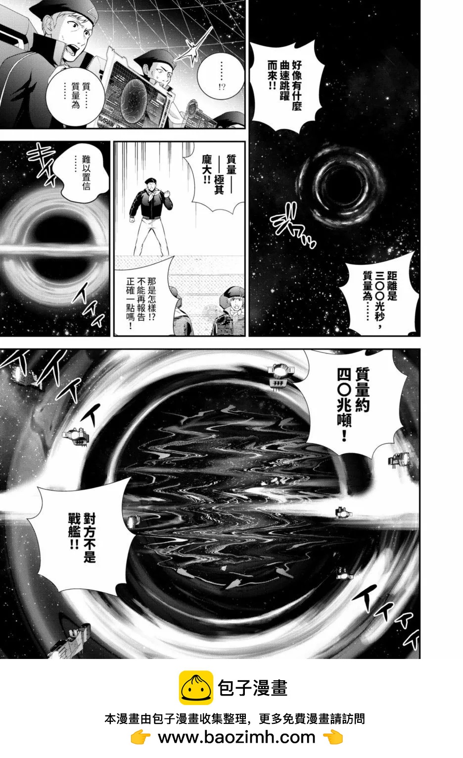 第15卷211