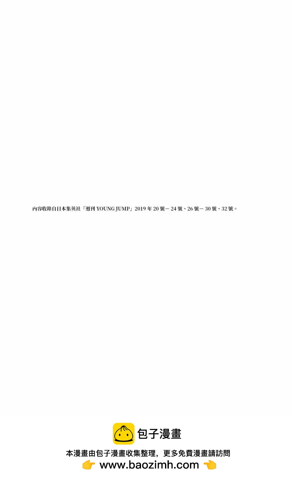 第15卷221