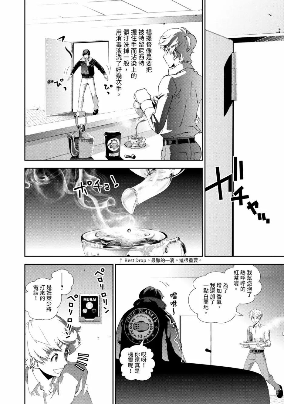 第15卷4