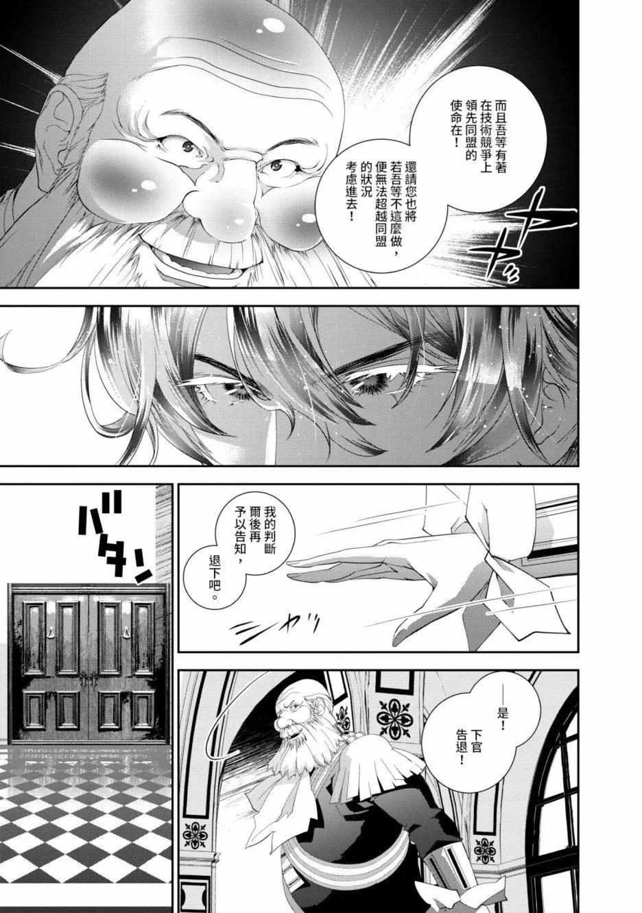 第15卷45