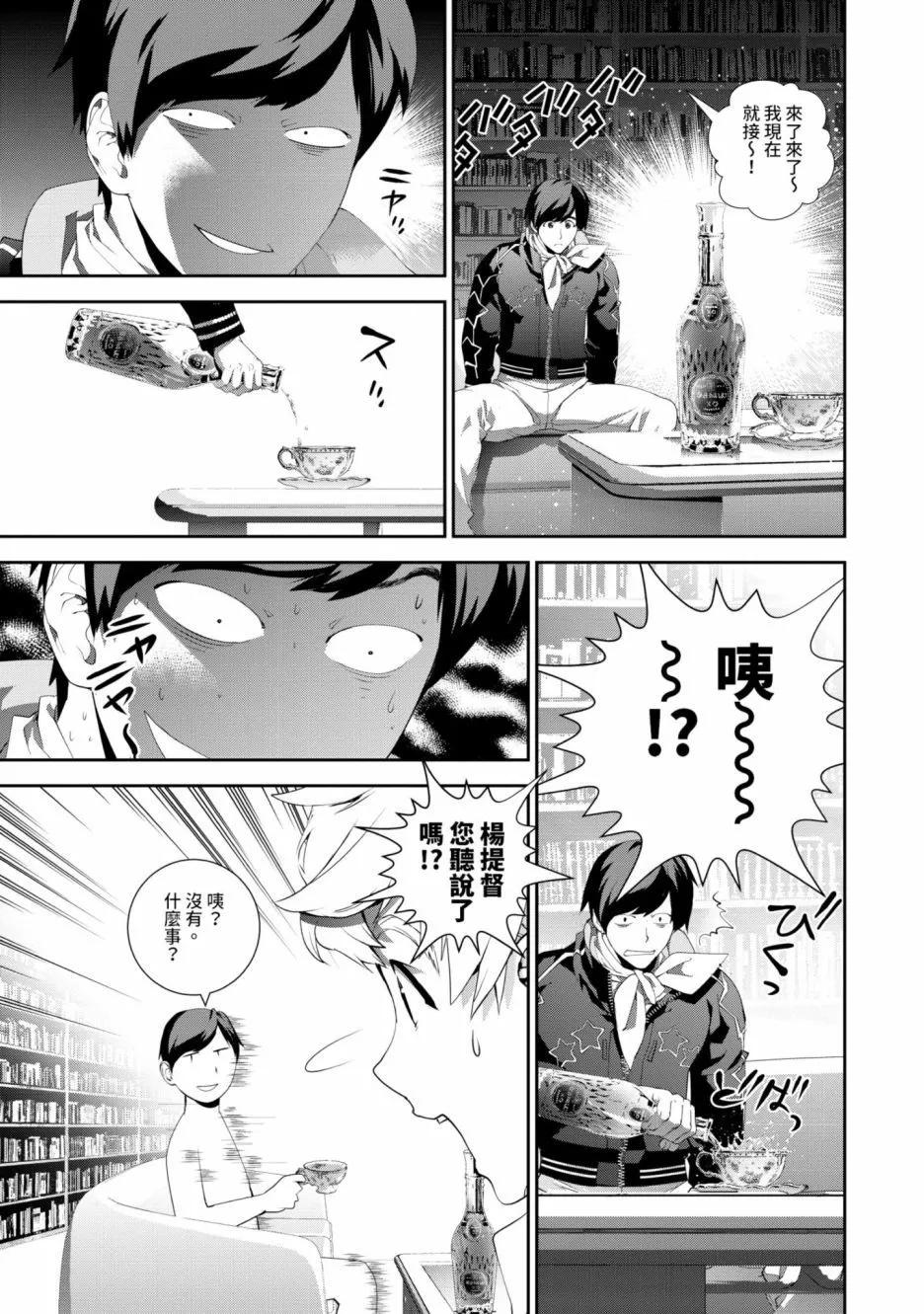 第15卷5