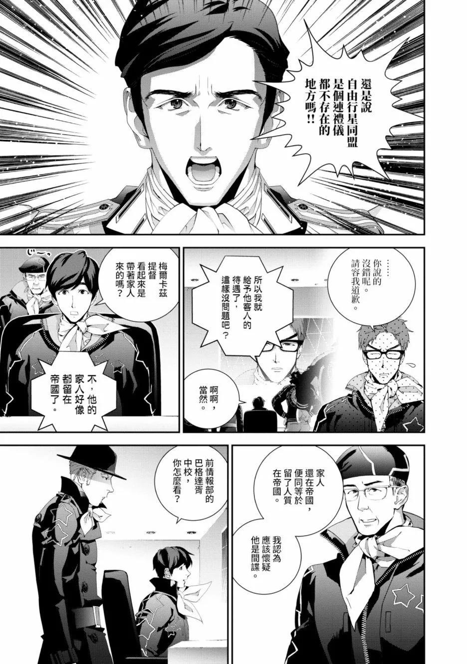 第15卷9