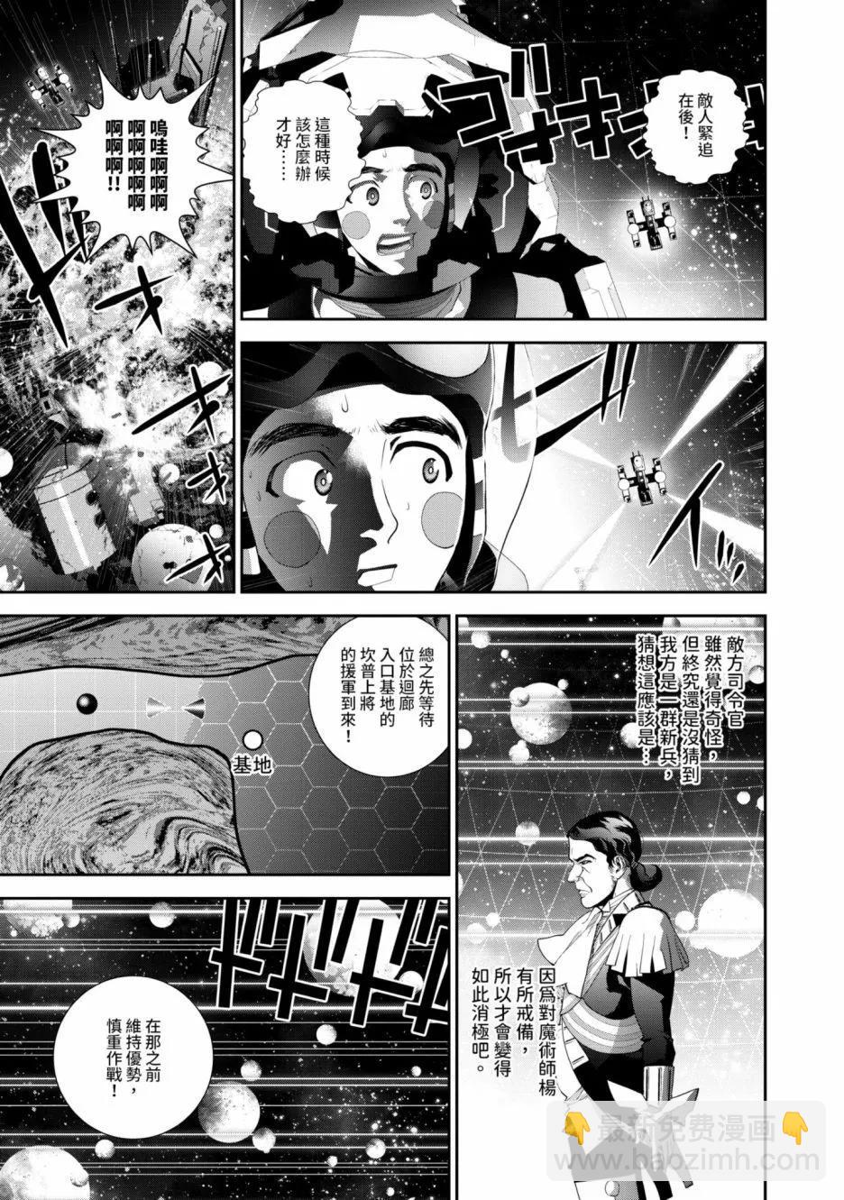 第15卷93