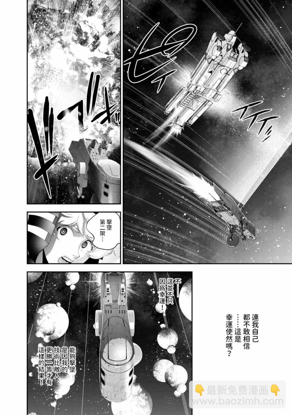 第15卷96