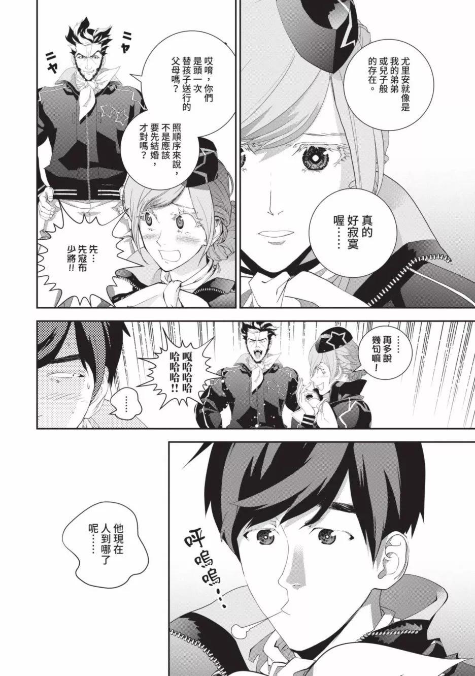 第18卷104