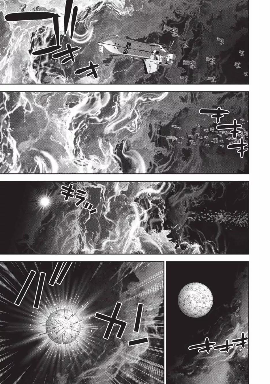 第18卷115