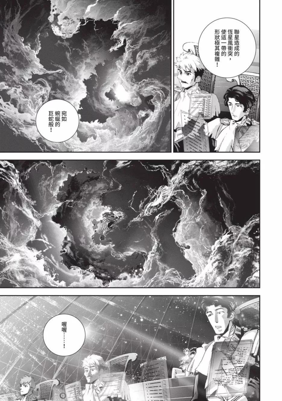第18卷125