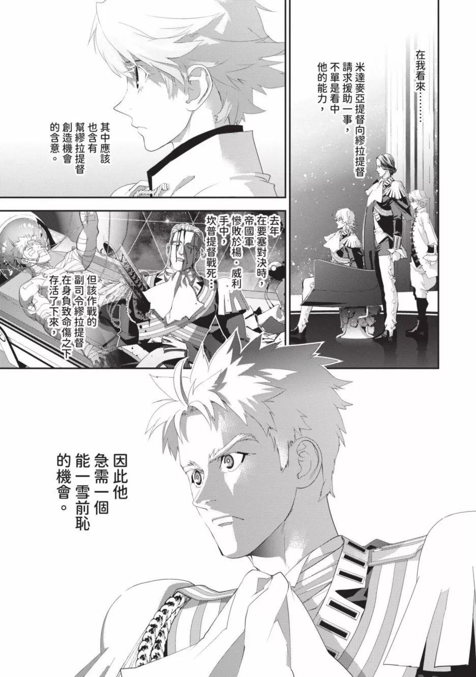 第18卷145