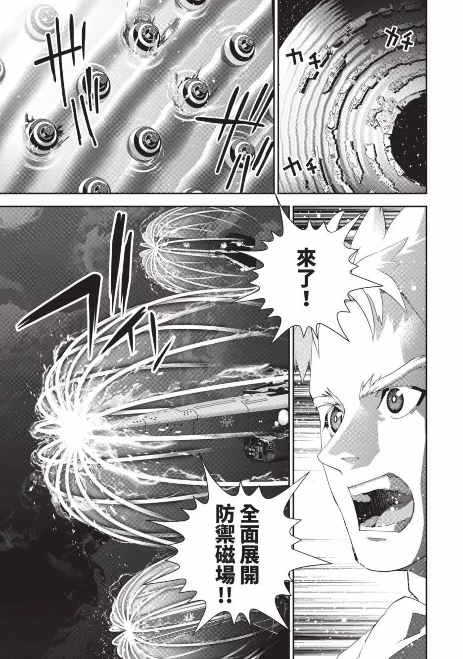 第18卷147