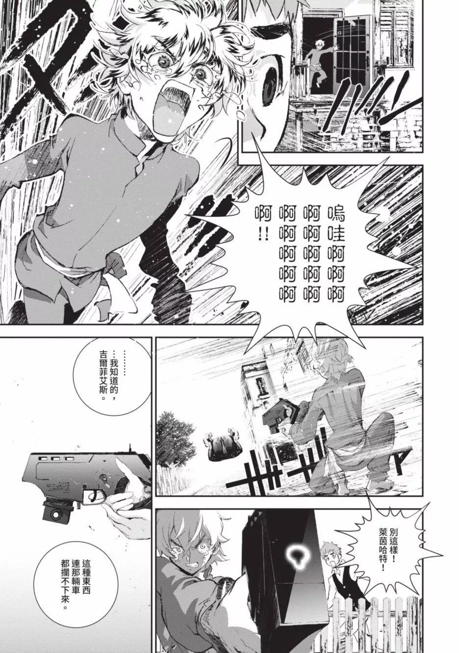 第18卷15