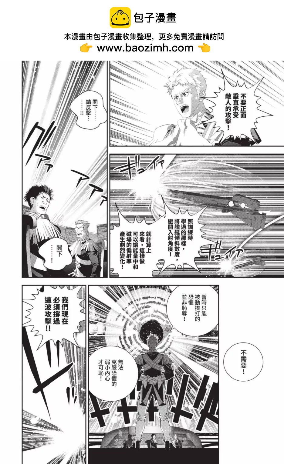 第18卷150