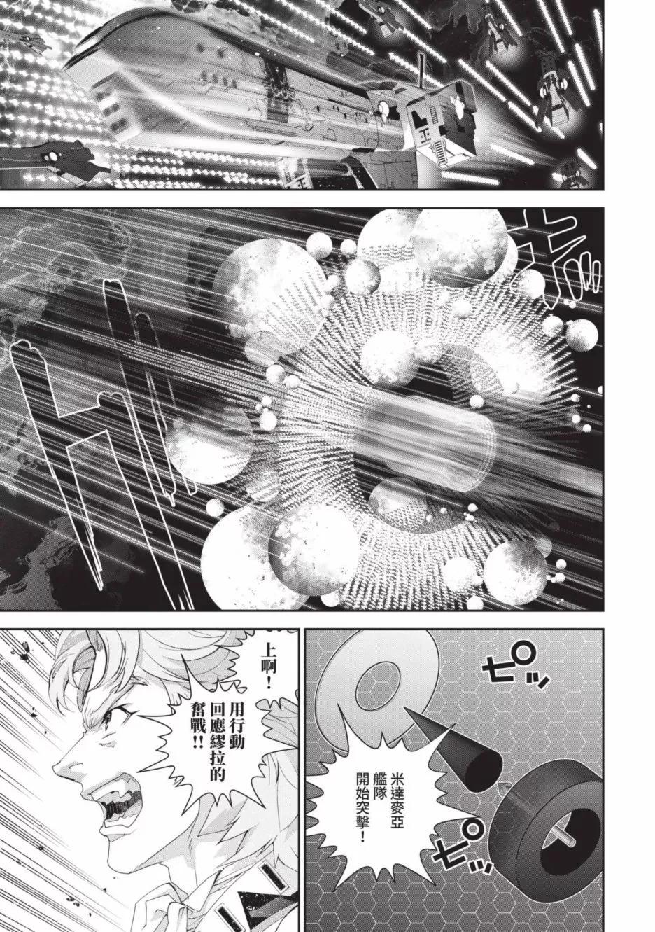 第18卷151