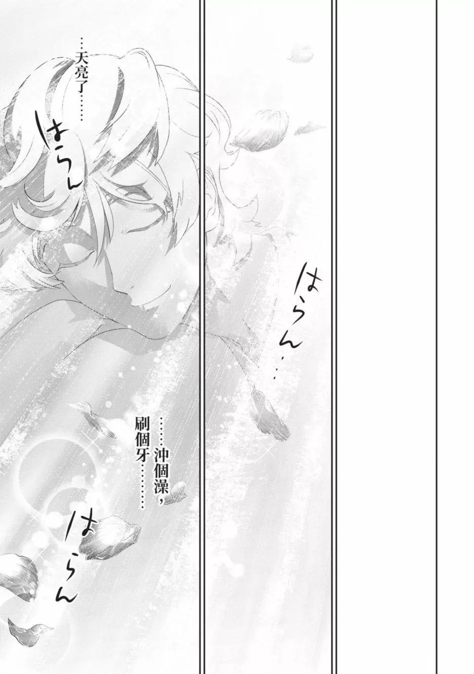 第18卷163