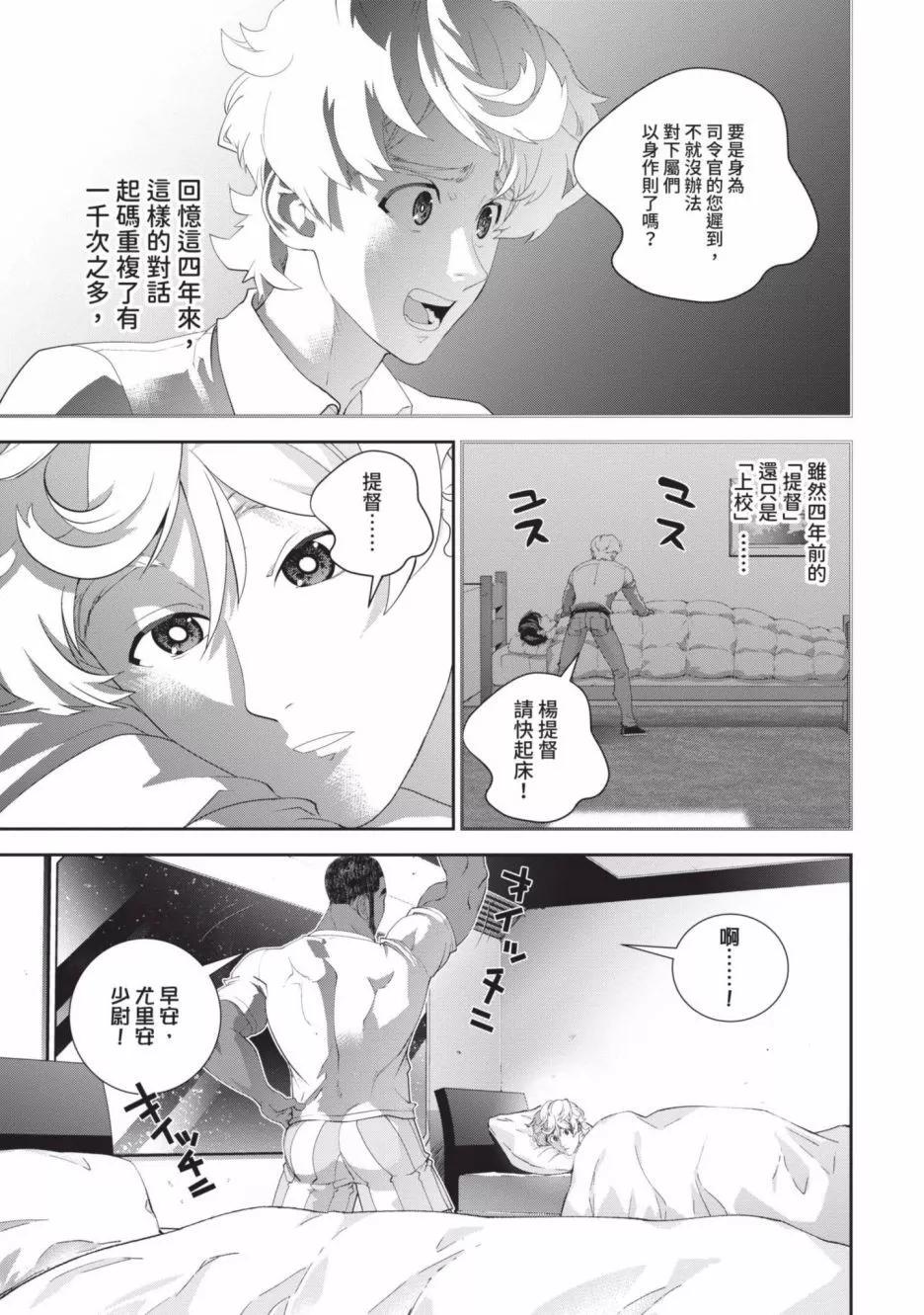 第18卷165