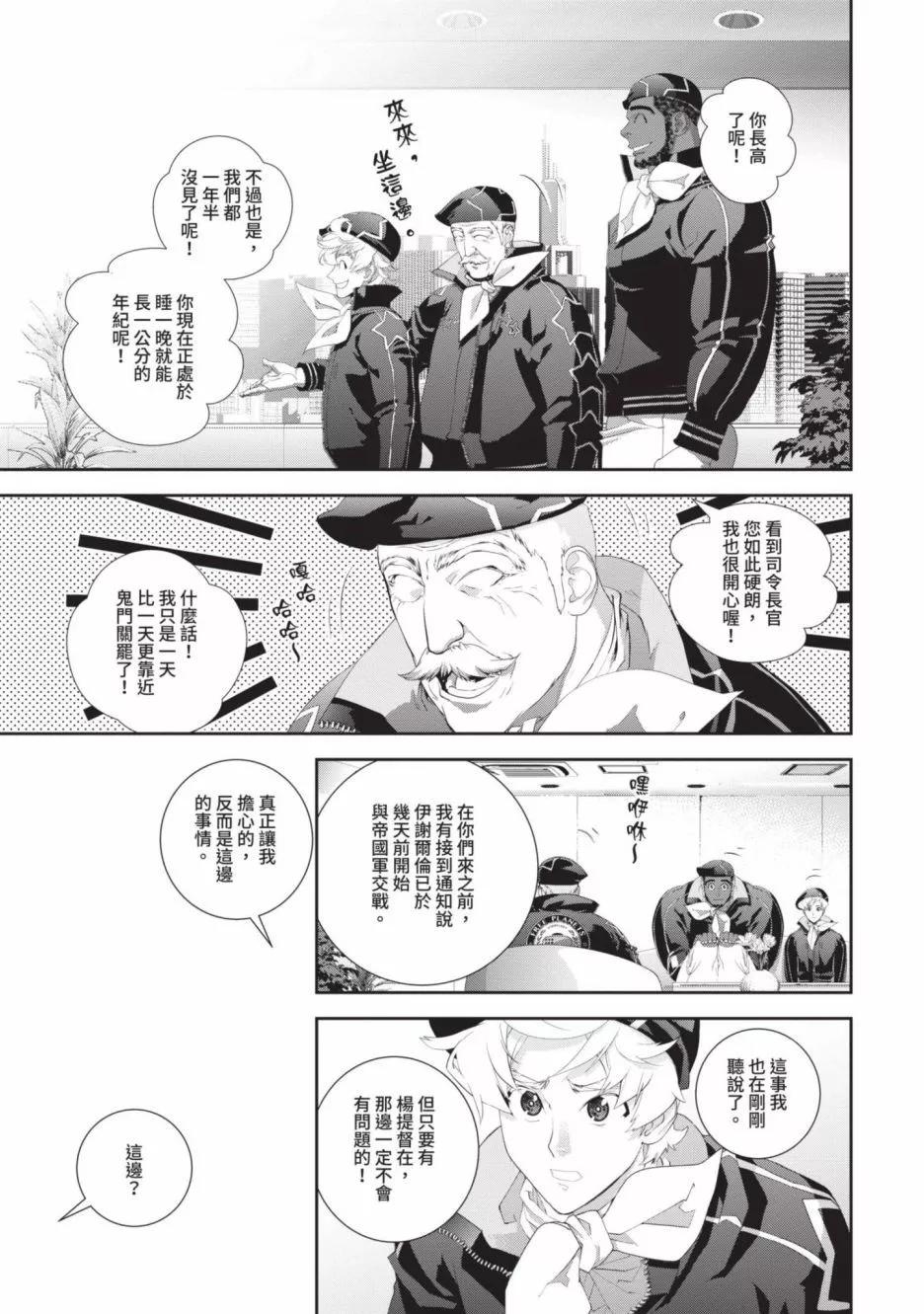 第18卷169